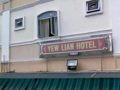 Yew Lian Hotel Singapore Esterno foto