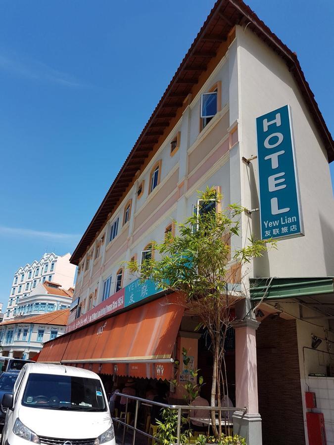 Yew Lian Hotel Singapore Esterno foto